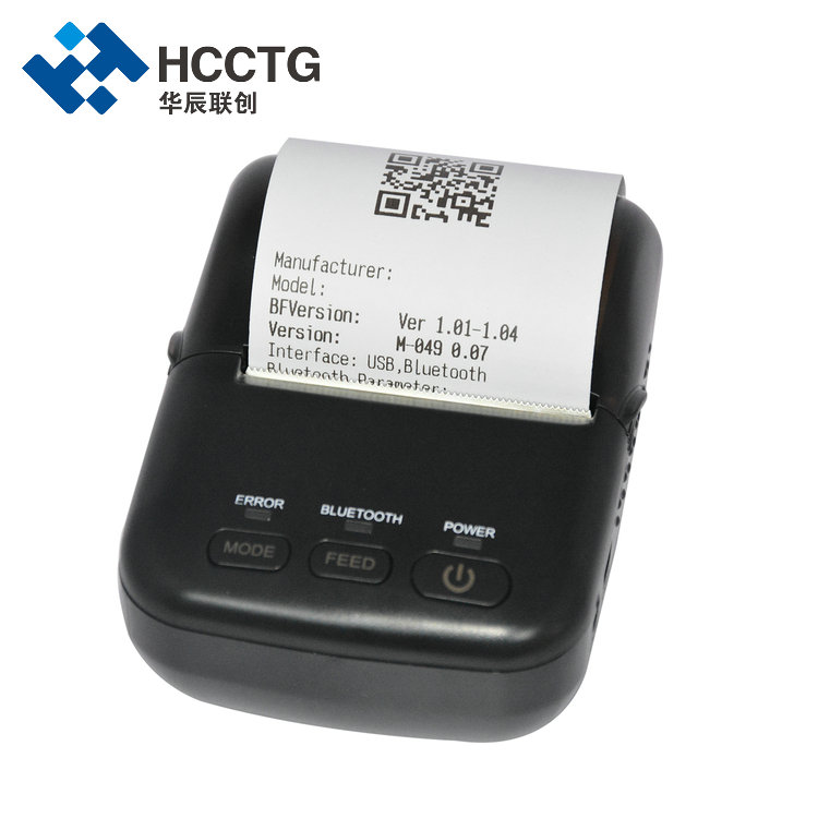 HCC Mini Bluetooth 58mm Mobile 2D Barcode Thermal Printer HCC-T12i