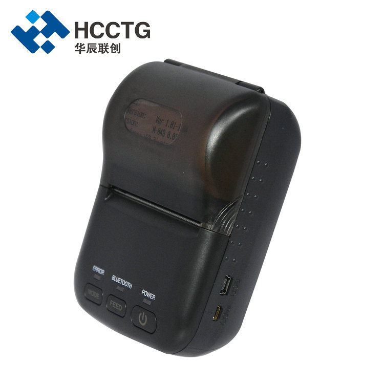 HCC Mini Bluetooth 58mm Mobile 2D Barcode Thermal Printer HCC-T12i