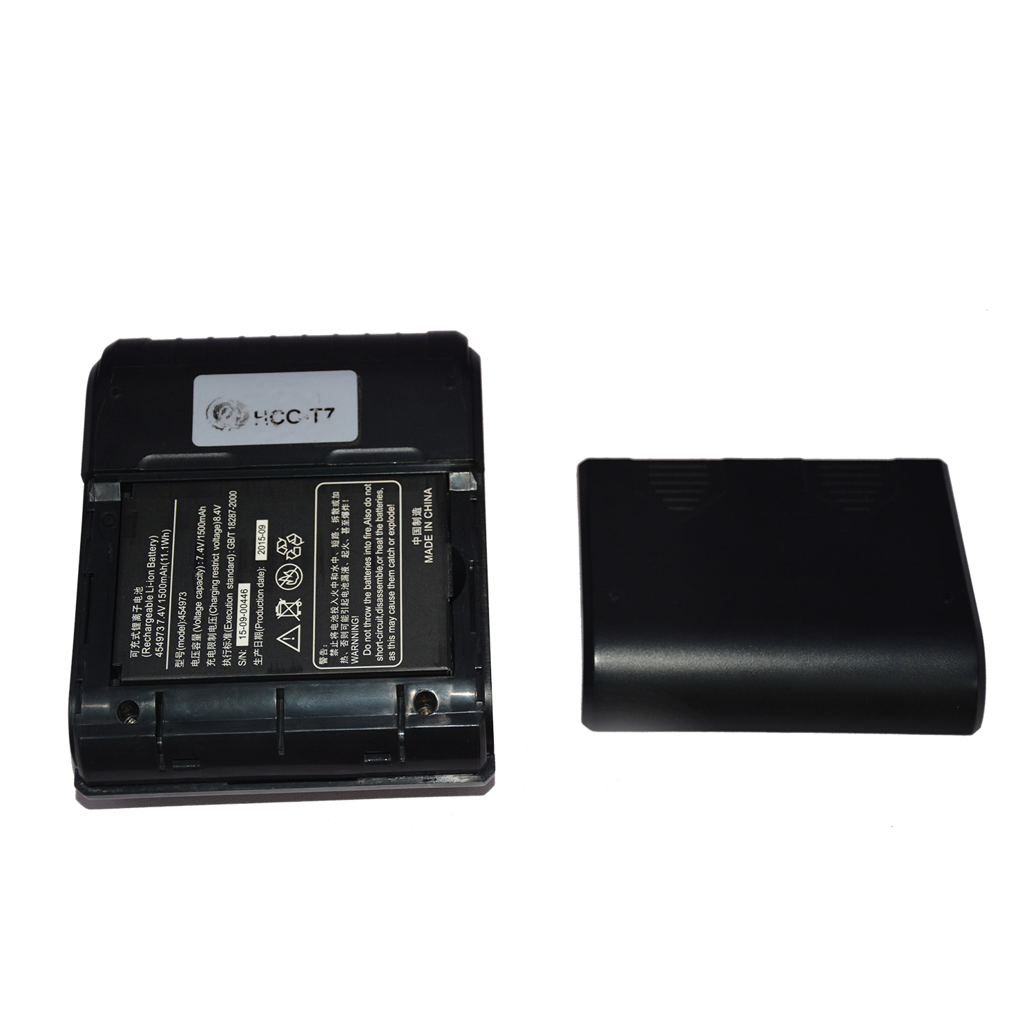 Bluetooth 58mm Thermal Dot Matrix Mobile Receipt Printer HCC-T7