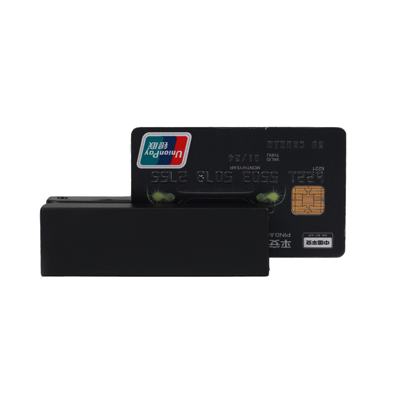 ISO7811 Magnetic Stripe and IC Card Combo HCC100