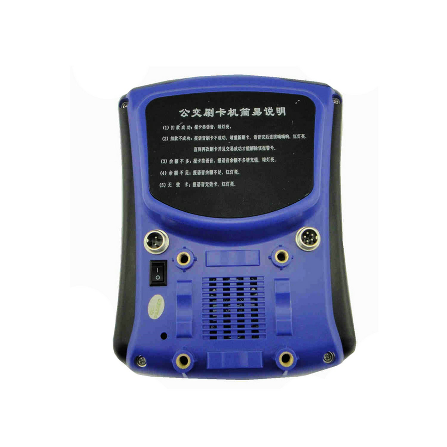 GPS WiFi 4G RS232 USB Linux Public Transport Ticketing System Bus Validator HCL1306