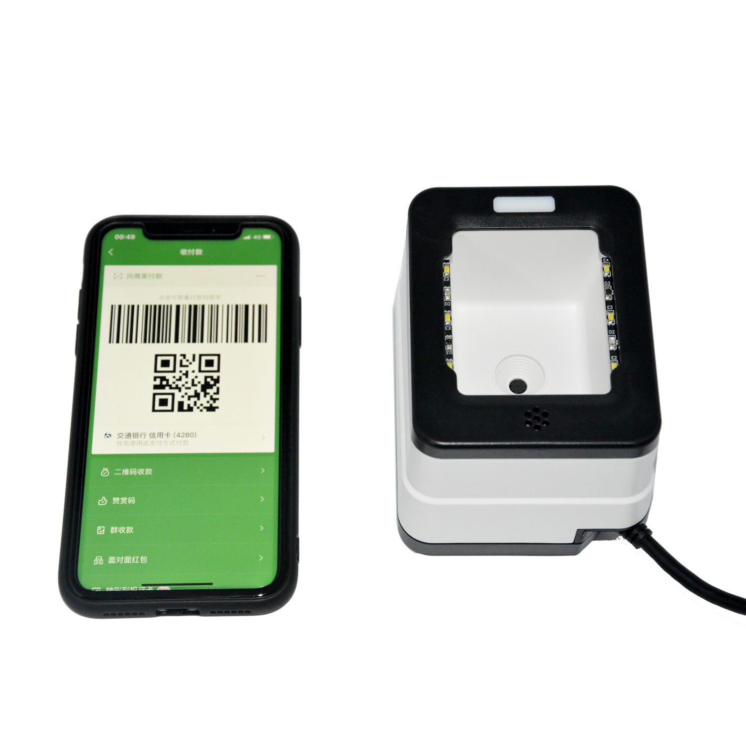 Best USB/RS232 Mobile Payment Box Retail 1D/2D Barcode Scanner HS-2001C