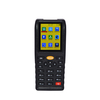 72MHz Handheld Wireless Inventory Data Collector PDA Barcode Scanner HS-E7
