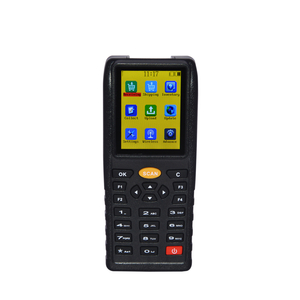 72MHz Handheld Wireless Inventory Data Collector PDA Barcode Scanner HS-E7