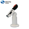 HCCTG Adjustable POS Machine Stand Rotatable Credit Card Swipe Machine Holder PS-S03