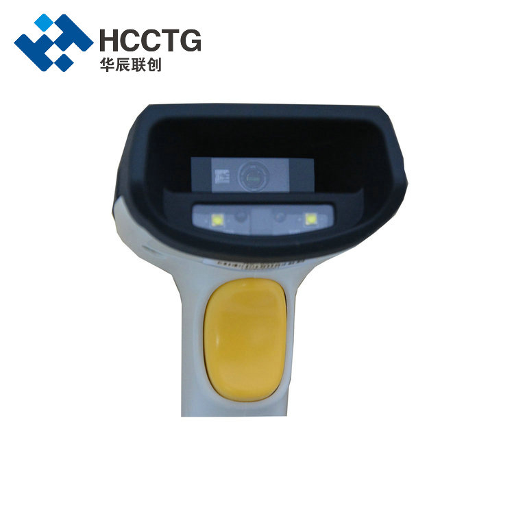 RS232/USB ID Passport MRZ Code Handheld 2D Barcode Scanner HS-6201B