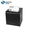 WiFi Cloud Printing Bluetooth 80mm Thermal POS Receipt Printer HCC-POS80B