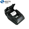 RS232 Portable 58mm 2D Barcode Thermal Printer HCC-POS58V