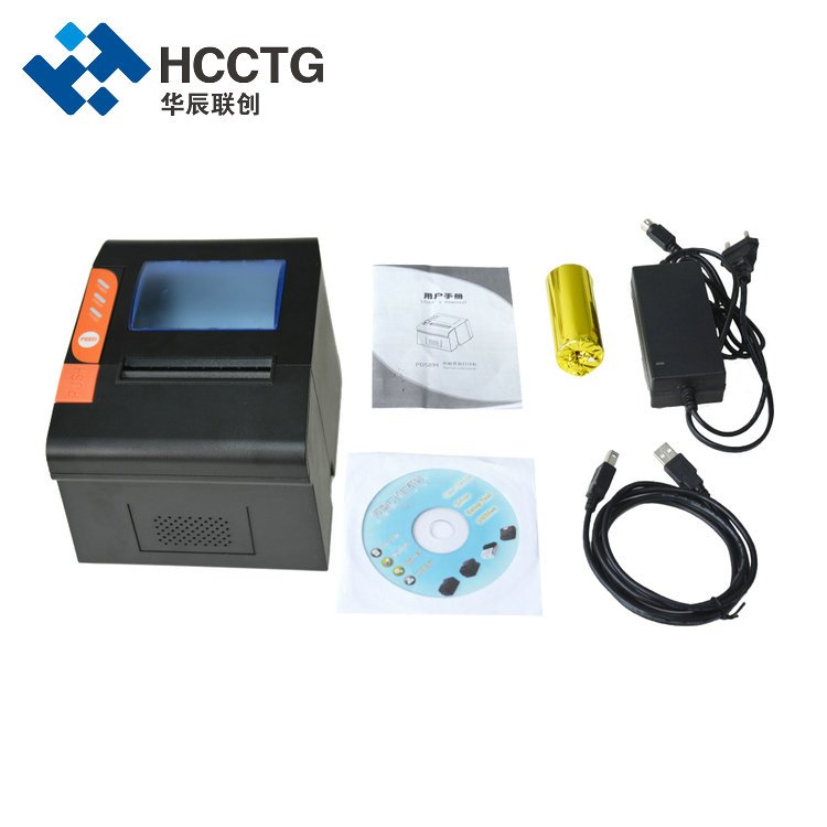 USB Ethernet 80mm POS 2D Barcode Thermal Printer HCC-POS894