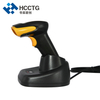 433MHz USB RS232 2D Wireless Barcode Scanner HS-6412