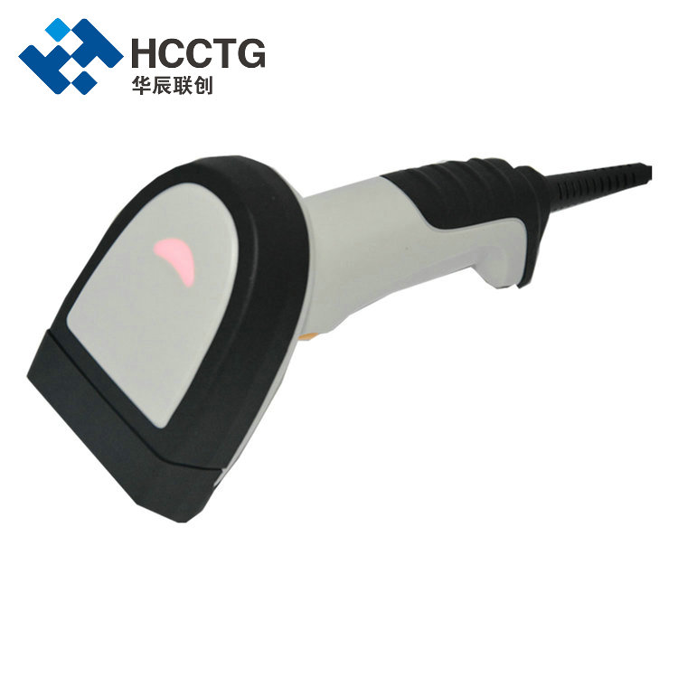 RS232/USB ID Passport MRZ Code Handheld 2D Barcode Scanner HS-6201B