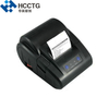 RS232 Portable 58mm 2D Barcode Thermal Printer HCC-POS58V