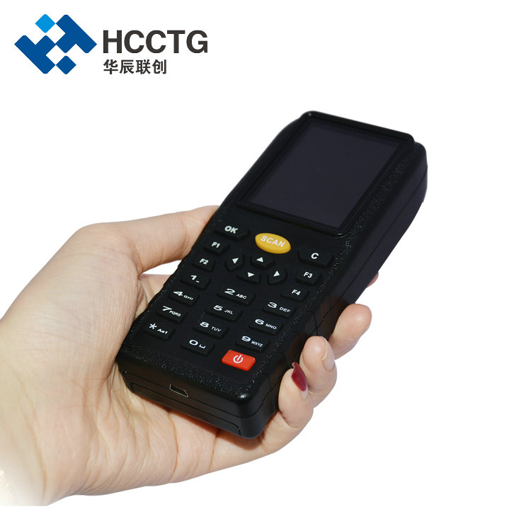 433 Wireless Data Collector PDA 1/2D Barcode Scanner For Inventory Management HS-E7