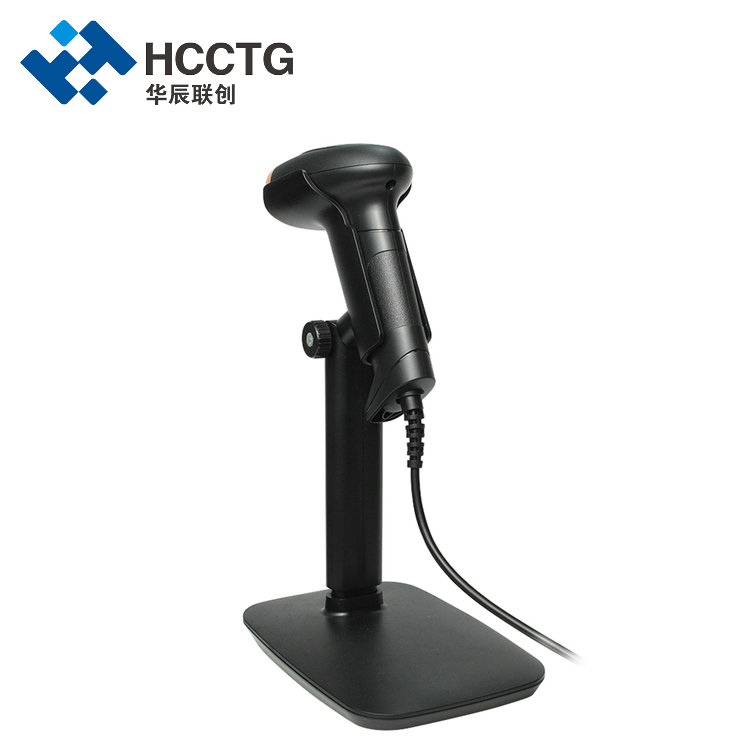 Handheld Wired USB/RS232 2D Barcode Scanner For Mobile QR Code Payment HS-6603B