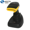 433MHz USB RS232 2D Wireless Barcode Scanner HS-6412
