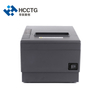WiFi+Bluetooth 80mm Thermal Receipt Printer With Cutter POS802