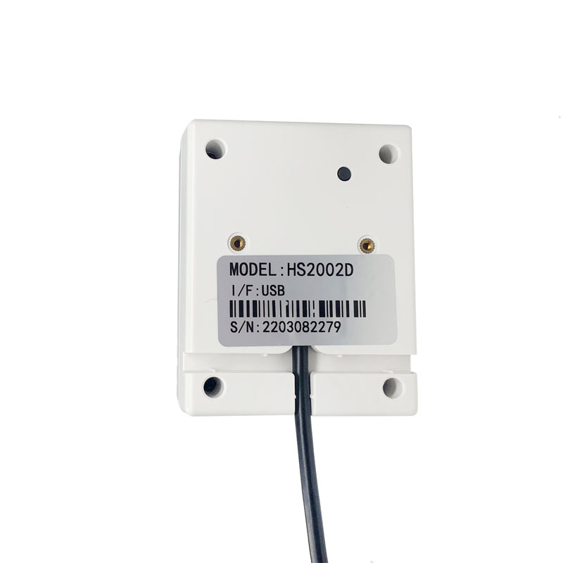 Usb Reader Hs Code USB/RS232 Aztec Codes Embedded 2D Module For Self-service Machine HS ...