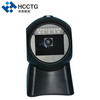 1D/2D Desktop Barcode Reader QR Code Scanner HS-7301HD