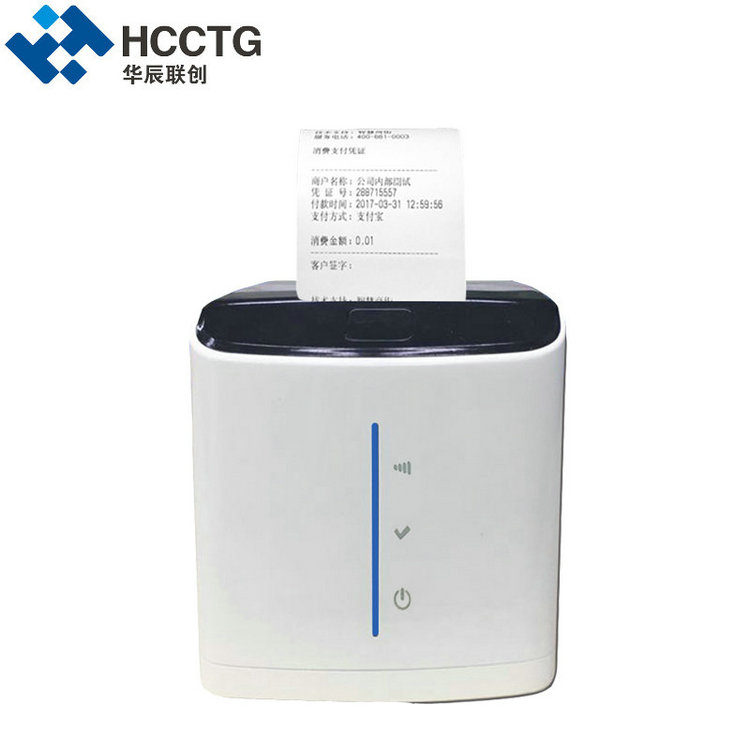 WIFI USB 4G 58mm POS Thermal Receipt Printer HCC-POS58D