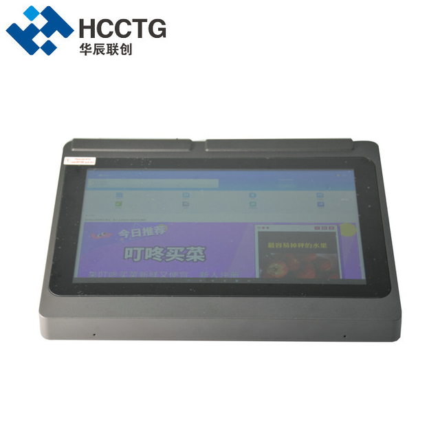 All In One NFC Android POS Terminal With Thermal Printer HCC-A1160