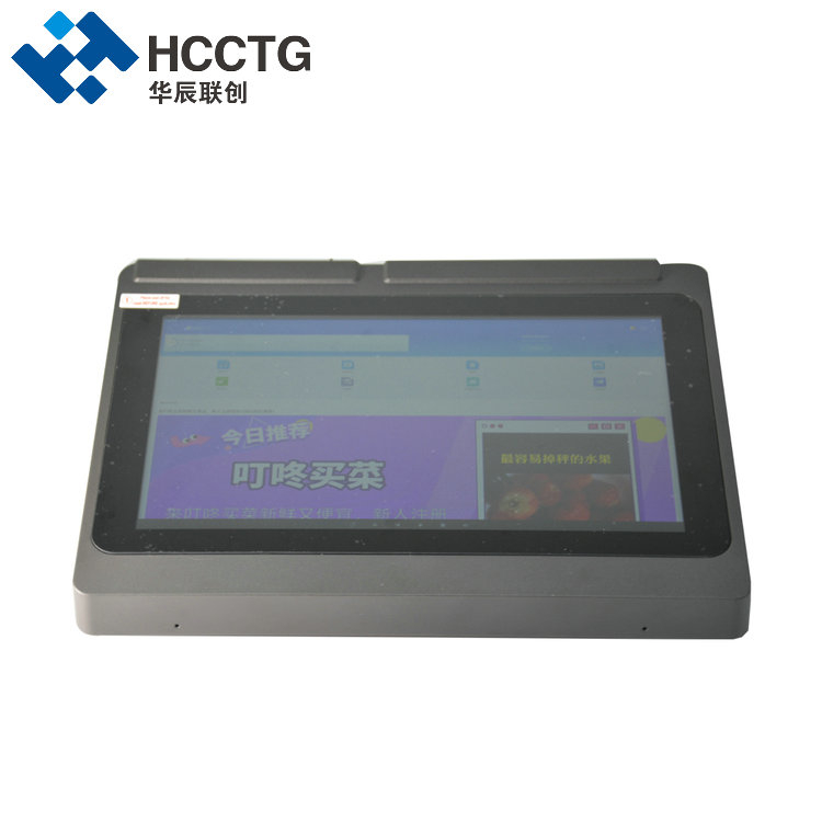All In One NFC Android POS Terminal With Thermal Printer HCC-A1160