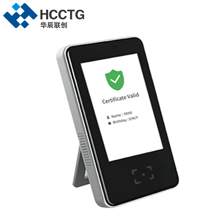 EU Health Pass Certificate QR Scanner Covid Passport Scanner HS-600