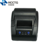 RS232 Portable 58mm 2D Barcode Thermal Printer HCC-POS58V