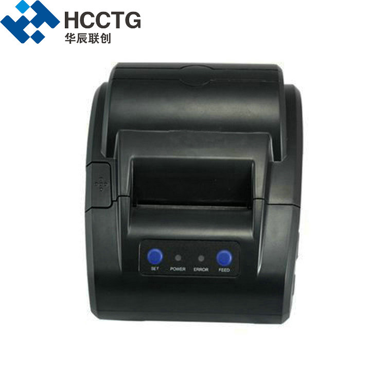 RS232 Portable 58mm 2D Barcode Thermal Printer HCC-POS58V