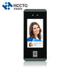 Facial recognition attendance system Terminal