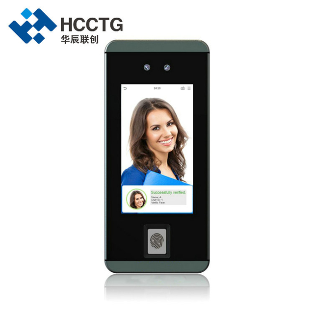 Facial recognition attendance system Terminal