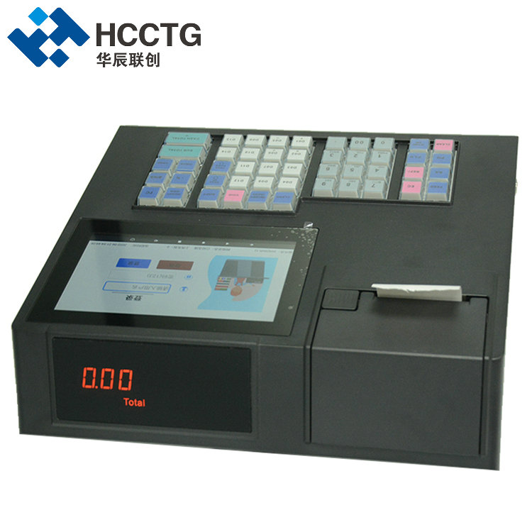 Retail Software 7 Inch 48-Key Keyboard Electronic Cash Register All in One POS Terminal HCC-A1170