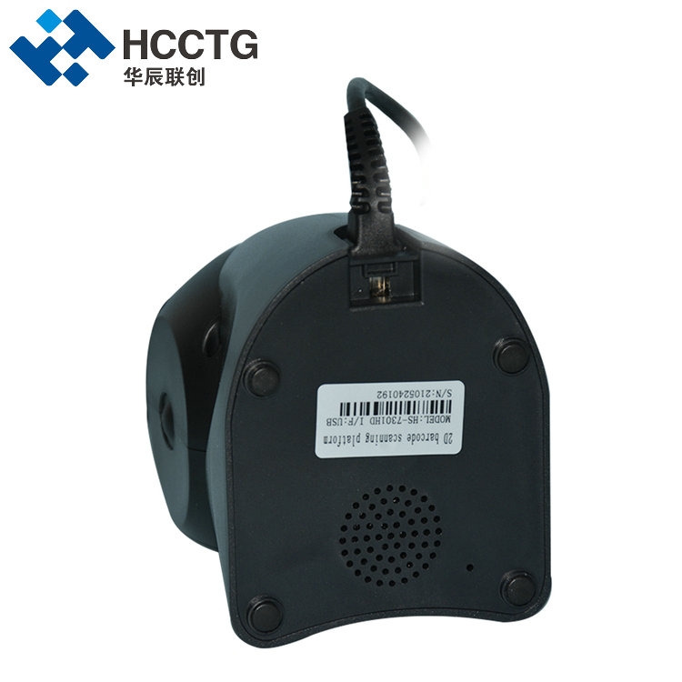 1D/2D Desktop Barcode Reader QR Code Scanner HS-7301HD