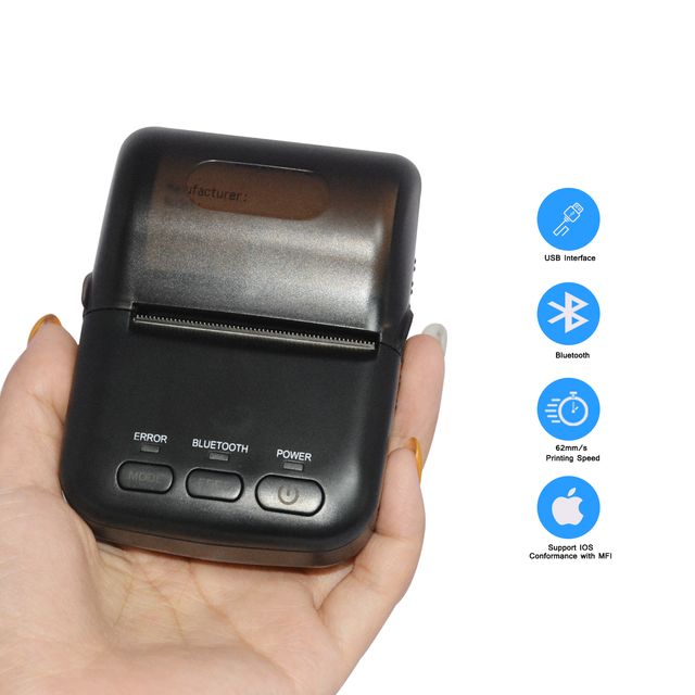 HCC Mini Bluetooth 58mm Mobile 2D Barcode Thermal Printer HCC-T12BT