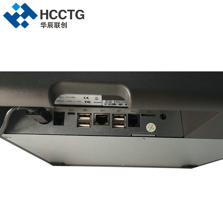 All In One NFC Android POS Terminal With Thermal Printer HCC-A1160