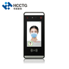 Linux RS232 WiFi Facial Recognition Access Control Terminal FA6000