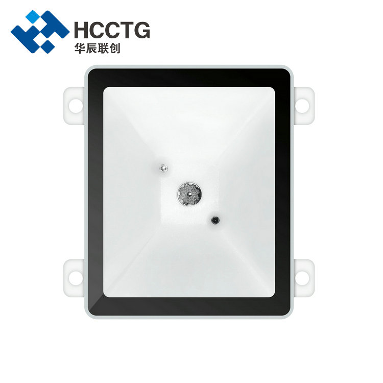 Embedded Barcode Scanner Module For Self-service Machines Shopping Cart HS-205M5