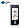 5 Inch Visible Light Facial Recognition Terminal With Palm Detector HKS-60P