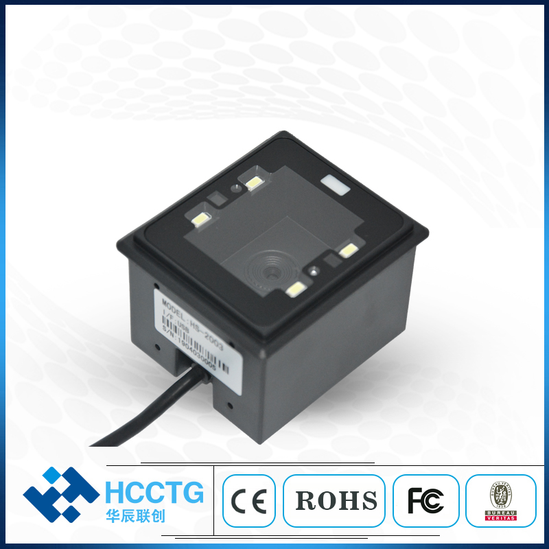 USB/RS232 Embedded Desktop 2D Barcode Scanner HS-2011