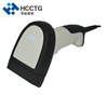 HCCTG Industrial USB Handheld 1D/2D Barcode Scanner Perfect For Paper&Display Barcode HS-6203
