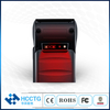 HCC EMV Quad-Core CPU Android 7.0 Handheld POS Machine HCC-Z100