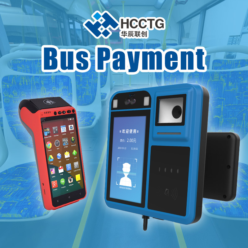 HCCTG's Products Successfully Applied in Serbia and Colombia at Public Transport Payments