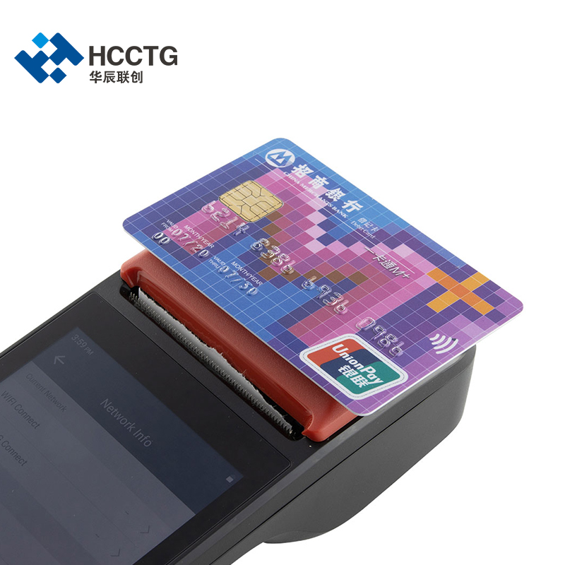 NFC Mifare Card GPS Android 11 Handheld POS Machine R330P