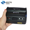 HCCTG CPCL 4 Inch Mobile Bluetooth 2D Barcode Thermal Label Printer HCC-L51