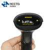 Handheld 1D Laser Barcode Scanner Gun HS-6100