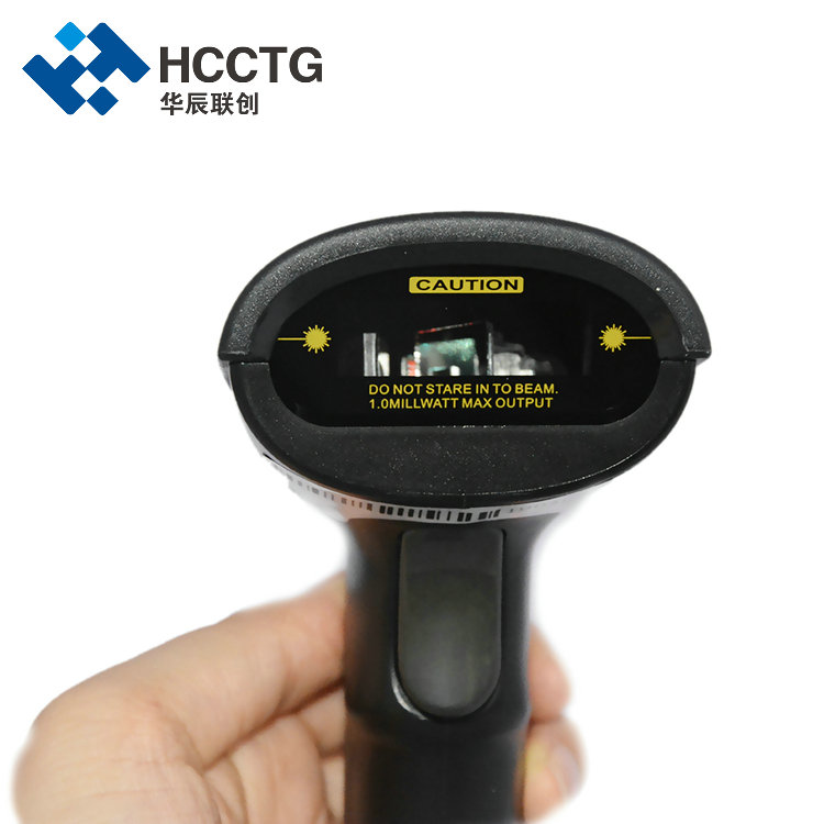 Handheld 1D Laser Barcode Scanner Gun HS-6100