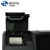 Retail Software 7 Inch 48-Key Keyboard Electronic Cash Register All in One POS Terminal HCC-A1170