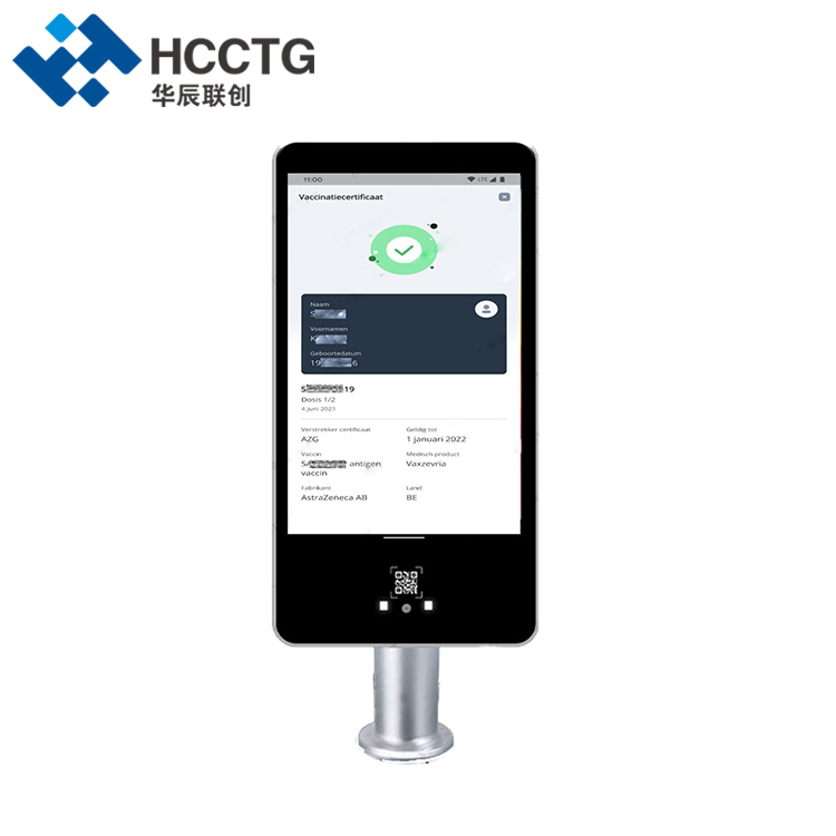 Bluetooth 8 Inch Health Code Scanning Terminal Access Control HS-610