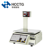 HCCTG 71Keys 10000 Plus Barcode Label Printing Scale HCC-ACS10