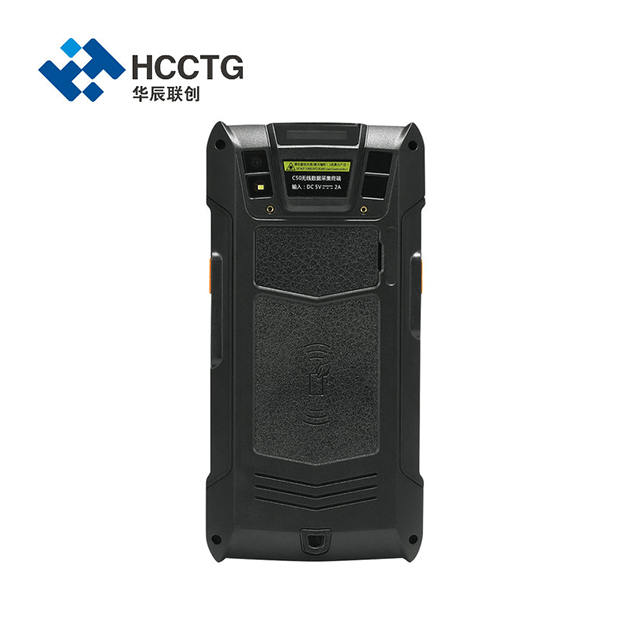 HCCTG 4G Bluetooth Android 9.0 Handheld Barcode Scanner PDA C50 Plus