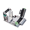 HCC-EU807 250 mm/s 80mm Embedded Kiosk Receipt Printer Module 